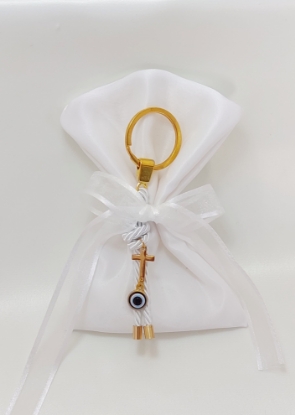 Εικόνα της 10 pcs favor bags for Baptism